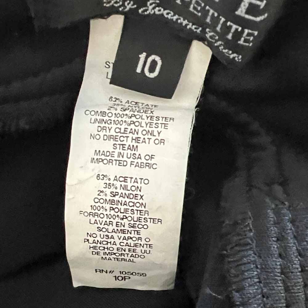 Xscape Black Strapless Dress - Picture 11 of 11
